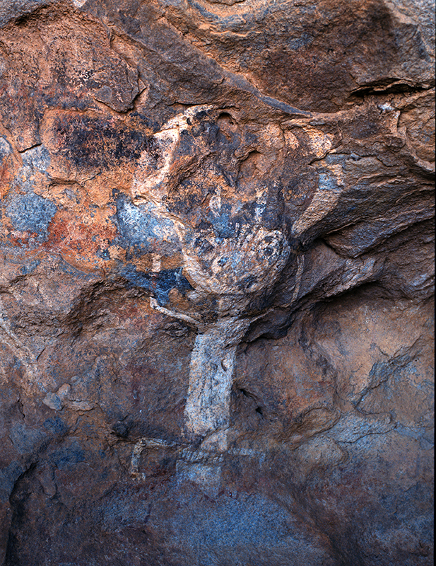 Hueco Tanks, Texas #1